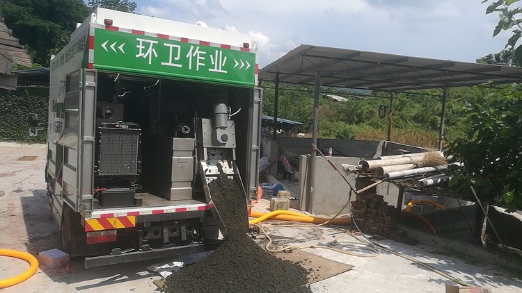 温泉污泥干湿分离技术