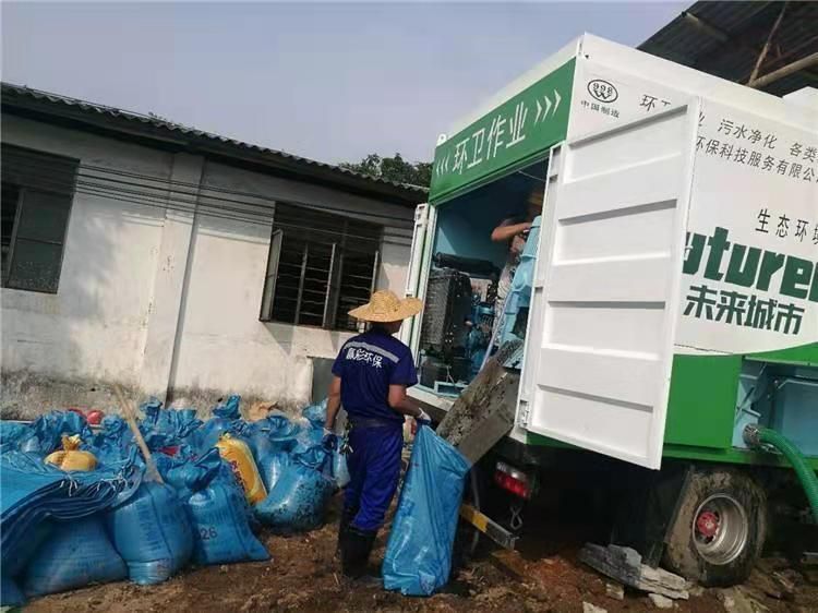 温泉工业污泥压干处理