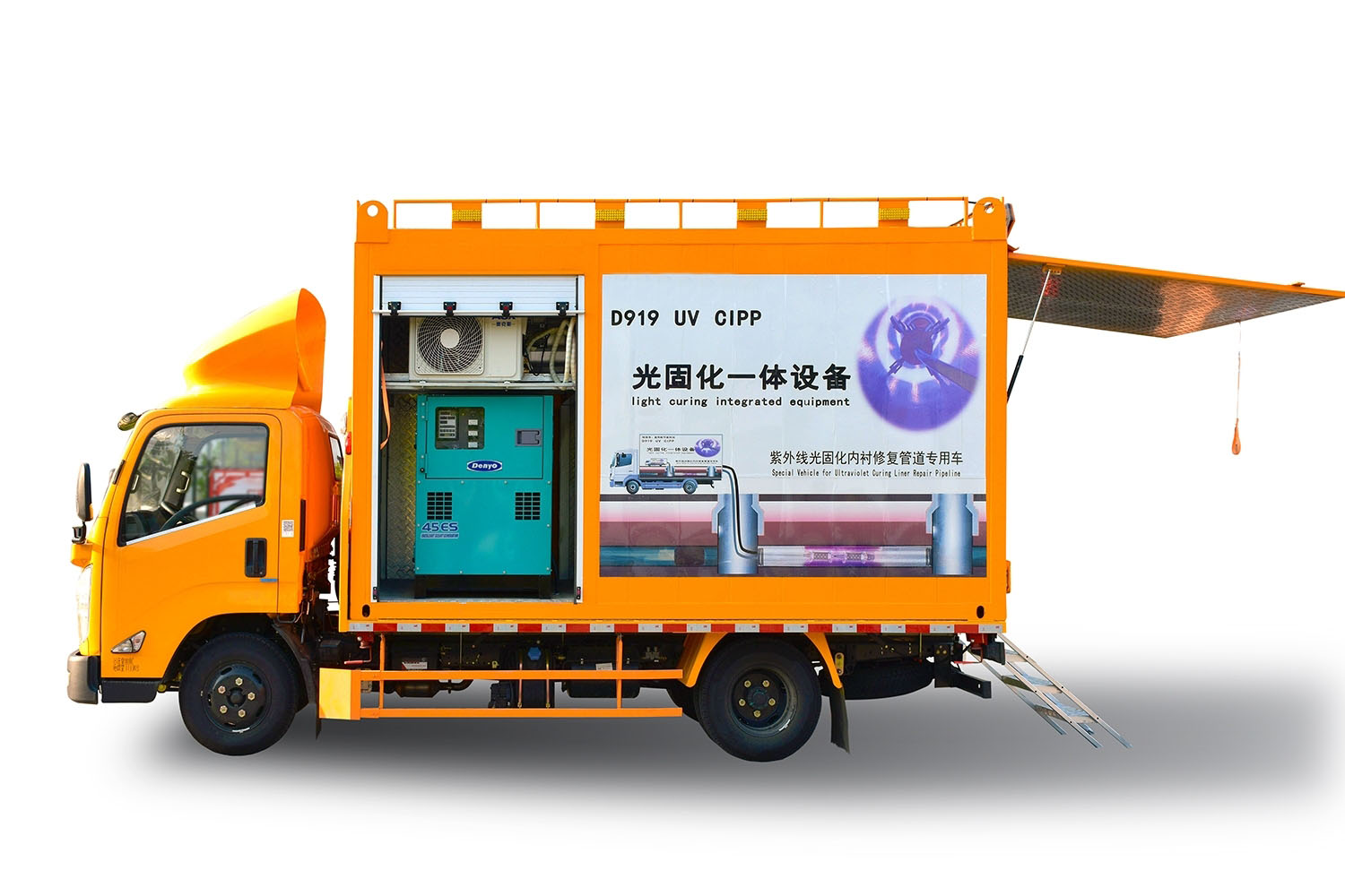 温泉FIPP热塑成型修复开工前要准备哪些东西